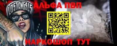 прущий лед Новодвинск