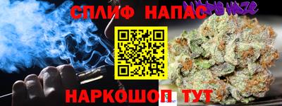 прущий лед Новодвинск
