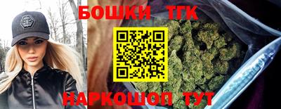 прущий лед Новодвинск
