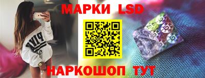 прущий лед Новодвинск