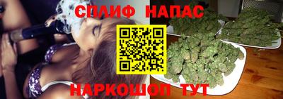 прущий лед Новодвинск