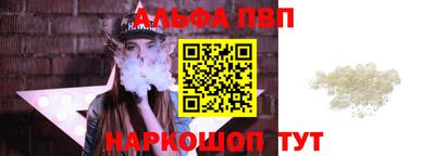 прущий лед Новодвинск