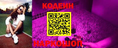 прущий лед Новодвинск