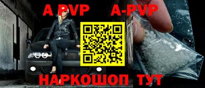 прущий лед Новодвинск