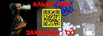 прущий лед Новодвинск