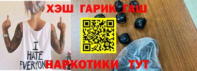 прущий лед Новодвинск