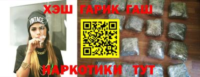 прущий лед Новодвинск